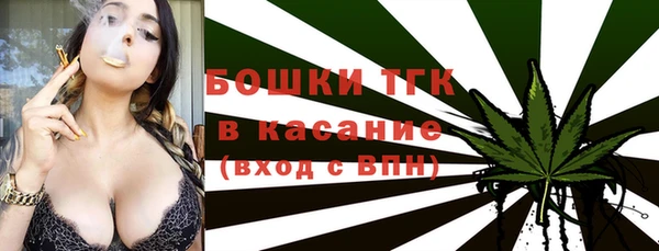 амфетамин Краснотурьинск