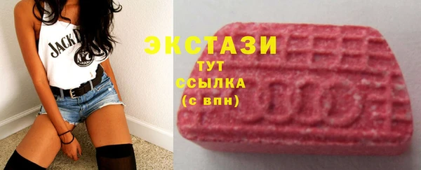амфетамин Краснотурьинск