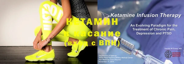 амфетамин Краснотурьинск