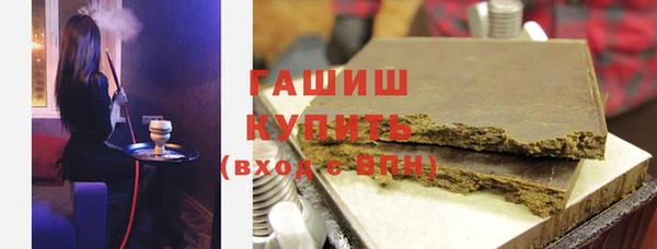 прущая мука Красноперекопск