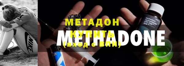 амфетамин Краснотурьинск