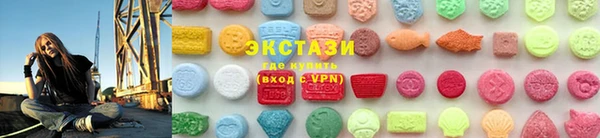 ПСИЛОЦИБИНОВЫЕ ГРИБЫ Краснослободск