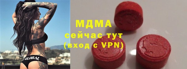амфетамин Краснотурьинск