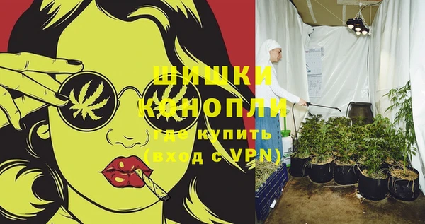 амфетамин Краснотурьинск