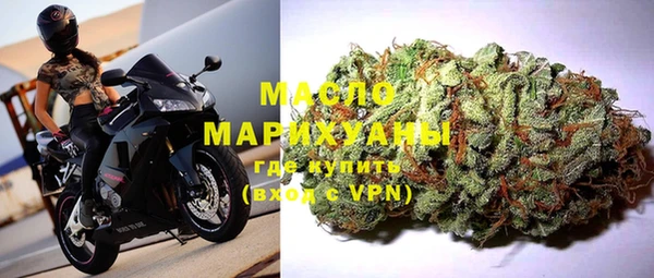 прущая мука Красноперекопск
