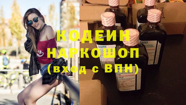 прущая мука Красноперекопск