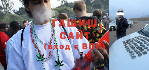 амфетамин Краснотурьинск