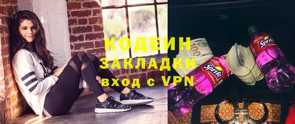 прущая мука Красноперекопск