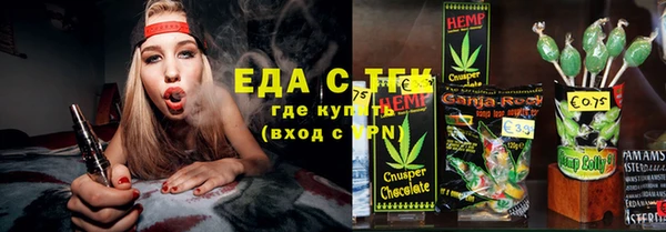 амфетамин Краснотурьинск