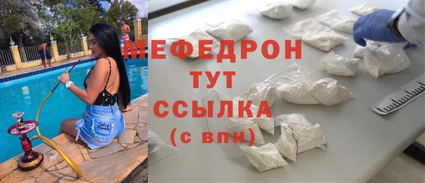 амфетамин Краснотурьинск