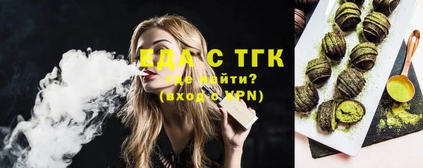 амфетамин Краснотурьинск