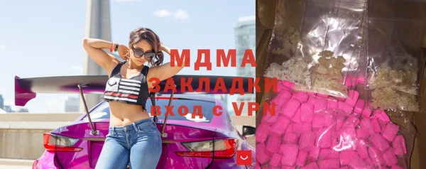 прущая мука Красноперекопск